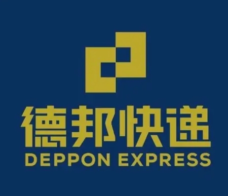 三沙德邦快递