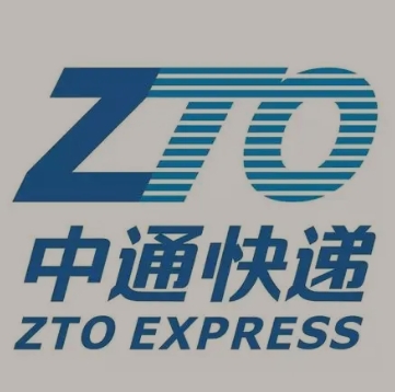 三沙中通快递